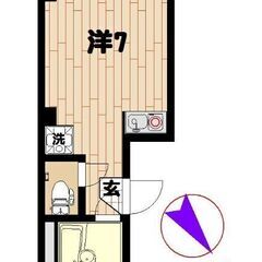 ☆★鉄骨造・山手線沿線☆★JR山手線『池袋』駅徒歩７分♪防犯カメラ・オートロック・ネット無料・浴室乾燥♪ - 豊島区