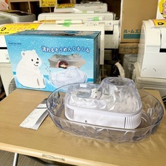 【お買い得‼️】定価6,600円♪ パール金属 流氷 しろくまそうめん流し器 流しそうめんの画像