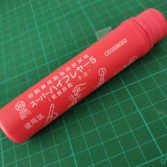 発炎筒 スーパーハイフレアー5 有効期限 2027.2の画像