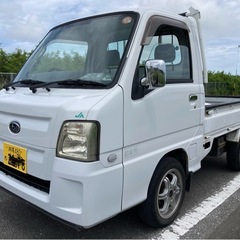 サンバートラック　H22年式　4WD  5MT