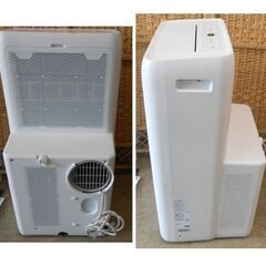 ◇【週末セール】アイリスポータブルクーラーIPA-2821G-W 2021年製