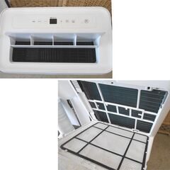 アイリスオーヤマ スポットクーラー IPA-2821G 2021年製 ポータブルクーラー 移動式エアコン ホワイト 冷風 除湿 送風 西野店の画像