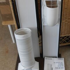 アイリスオーヤマ スポットクーラー IPA-2821G 2021年製 ポータブルクーラー 移動式エアコン ホワイト 冷風 除湿 送風 西野店の画像