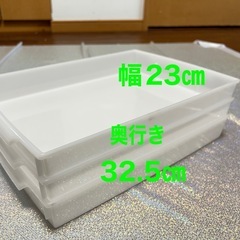 整理用カゴ15個セット（5個だと200円）の画像