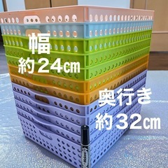 整理用カゴ15個セット（5個だと200円）の画像