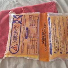 ゆたぽん　湯タンポ