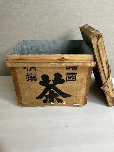 昭和レトロ 茶箱