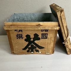 昭和レトロ 茶箱