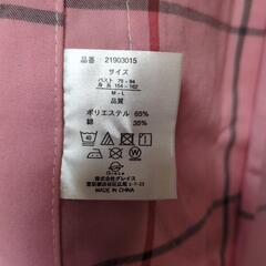 取引中　エプロンの画像