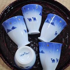 【断捨離】有田焼シルクロード湯飲み　5個セット