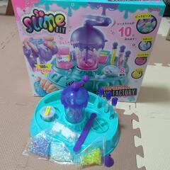 【メイキングトイ】【スライム】バンダイ ソースライムファクトリー...