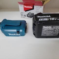 【工具】Makita　マキタ空調服セット　Mサイズ　バッテリー付き　中古　リサイクルショップ宮崎屋住吉店25.5.28の画像