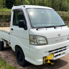 【商談中】ハイゼットトラック/2WD /クーラー付 /車検ロング