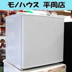 冷蔵庫 1ドア 40L ハイアール JR-N40G 2016年製...