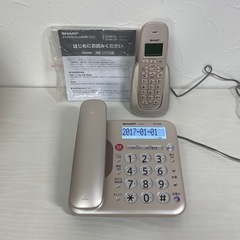 f●■★SHARPシャープ デジタルコードレス電話機 【JD-M...