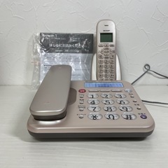 f●■★SHARPシャープ デジタルコードレス電話機 【JD-MK1CL】子機１台・ピンクゴールドの画像