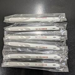 PILOTボールペンBRG-10 6本　企業名商品名入り