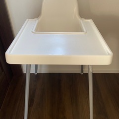 IKEA ベビーチェア　テーブル付き