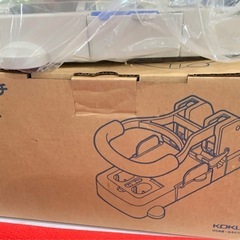 事務用品強力パンチの画像