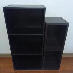 【カラーボックス2個セット】黒3段＆ダークブラウン2段／横置きOKの画像