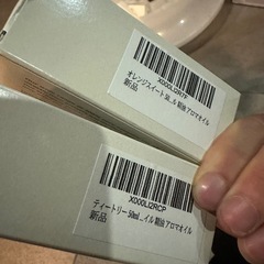 ほぼ未使用&アロマ2個セット🉐超音波加湿器の画像