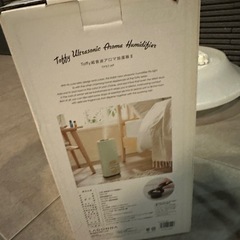 ほぼ未使用&アロマ2個セット🉐超音波加湿器の画像