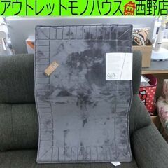 未使用品 バスラグ 60×90cm グレー系 厚みのあるタイプ ...