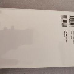漫画　君たちはどう生きるかの画像