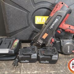 【中古】MAX マックス　RB-440T-B2CA/1440A　...