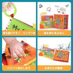訳あり特価❕新品❕知育玩具❤️布 おもちゃ 車 プルバックカー プレイマット 出産祝い こどもの日 170の画像