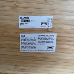 家庭用ワークデスク（引き出しあり）の画像