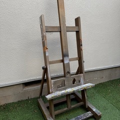 イーゼル