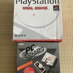 PCエンジン、PS本体