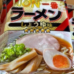 ヒロセ通商インスタントセット