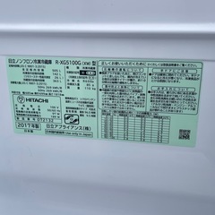 【リサイクルサービス八光】2017年製　日立　R-XG5100G-XW 冷蔵庫 真空チルド  クリスタルホワイト [505L /6ドア /観音開きタイプ] の画像