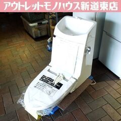 倉庫整理品 動作未確認 INAX ベーシア シャワートイレ DT...
