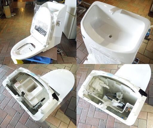 倉庫整理品 動作未確認 INAX ベーシア シャワートイレ DT-B183XU 機能部（タンク/便座）のみ 便器/リモコン無し 201
