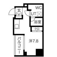 【ペット可★特集】都営浅草線/戸越駅 歩6分　築浅ワンルームマンション⭐️ - 品川区