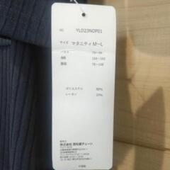 マタニティ服の画像