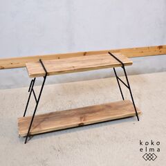 Cut and weld  W standard(ダブルスタンダ...