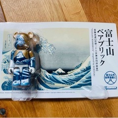 新品未開封！限定品BE@RBRICK 5種の画像