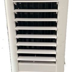 APIX INTL アピックス Cool breeze fan ...