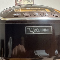 象印 圧力IH炊飯ジャー 3合炊き ・型番：NP-RJ05　2015年製