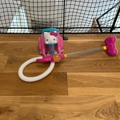子供の掃除機　動きます