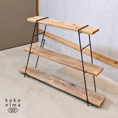 Cut and weld  W standard(ダブルスタンダ...