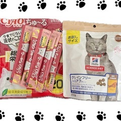 キャットフード　セット　