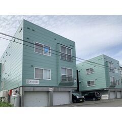 札幌市白石区【1DK★バス・トイレ別】敷金礼金なし☆駐車場空き有...