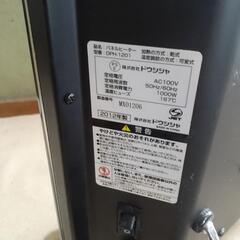 ドウシシャ　パネルヒーター　DPH-1201の画像