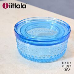 北欧フィンランドのメーカーiittala(イッタラ)のKaste...