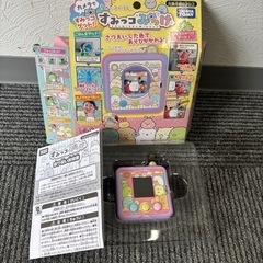 すみっコぐらし すみっこみっけ